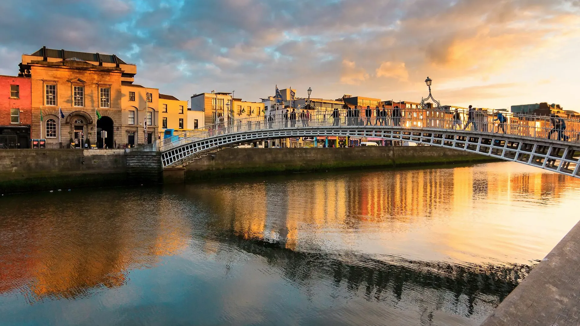 Georges Street Luxury Apartment Dublin